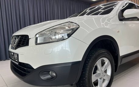 Nissan Qashqai, 2013 год, 1 120 000 рублей, 10 фотография