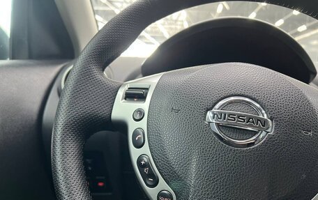 Nissan Qashqai, 2013 год, 1 120 000 рублей, 17 фотография