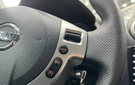 Nissan Qashqai, 2013 год, 1 120 000 рублей, 18 фотография