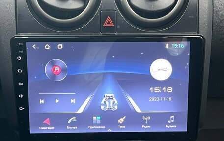 Nissan Qashqai, 2013 год, 1 120 000 рублей, 20 фотография