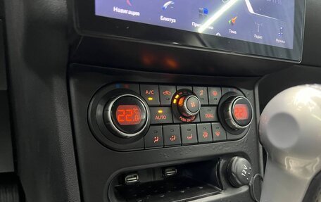 Nissan Qashqai, 2013 год, 1 120 000 рублей, 22 фотография