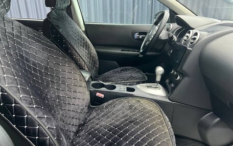 Nissan Qashqai, 2013 год, 1 120 000 рублей, 29 фотография