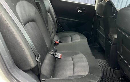 Nissan Qashqai, 2013 год, 1 120 000 рублей, 28 фотография