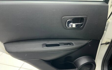 Nissan Qashqai, 2013 год, 1 120 000 рублей, 25 фотография