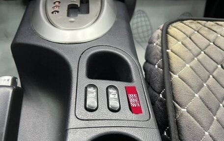 Nissan Qashqai, 2013 год, 1 120 000 рублей, 21 фотография