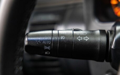 Infiniti G, 2004 год, 648 000 рублей, 16 фотография