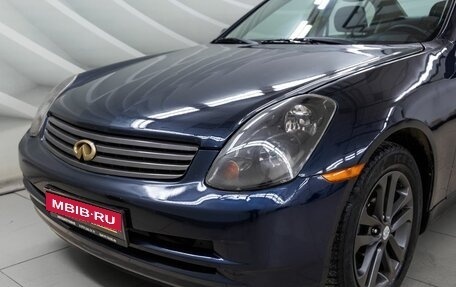 Infiniti G, 2004 год, 648 000 рублей, 10 фотография