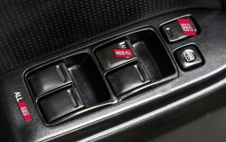 Infiniti G, 2004 год, 648 000 рублей, 15 фотография