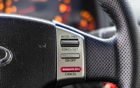 Infiniti G, 2004 год, 648 000 рублей, 18 фотография