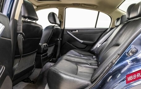 Infiniti G, 2004 год, 648 000 рублей, 35 фотография