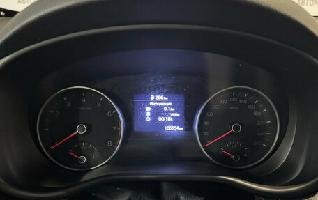 KIA Sportage IV рестайлинг, 2019 год, 2 050 000 рублей, 15 фотография