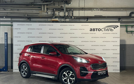 KIA Sportage IV рестайлинг, 2019 год, 2 050 000 рублей, 3 фотография