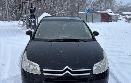 Citroen C4 II рестайлинг, 2007 год, 280 000 рублей, 2 фотография