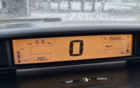 Citroen C4 II рестайлинг, 2007 год, 280 000 рублей, 5 фотография