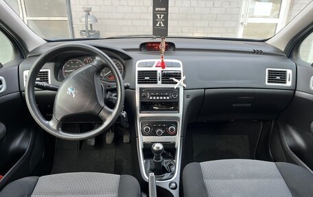 Peugeot 307 I, 2006 год, 434 000 рублей, 6 фотография