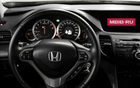 Honda Accord VIII рестайлинг, 2008 год, 899 000 рублей, 6 фотография