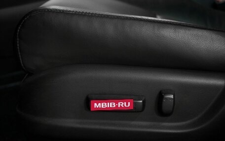 Honda Accord VIII рестайлинг, 2008 год, 899 000 рублей, 7 фотография