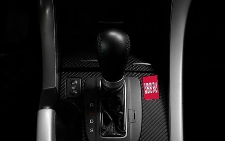 Honda Accord VIII рестайлинг, 2008 год, 899 000 рублей, 14 фотография