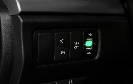 Honda Accord VIII рестайлинг, 2008 год, 899 000 рублей, 15 фотография