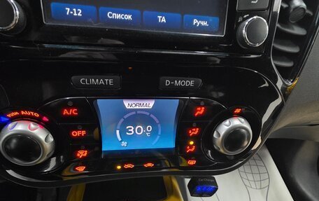 Nissan Juke II, 2014 год, 1 320 000 рублей, 12 фотография