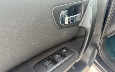 Nissan Qashqai, 2013 год, 925 000 рублей, 12 фотография