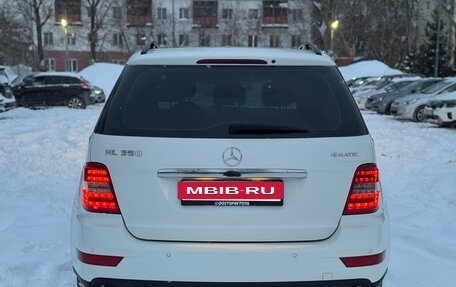 Mercedes-Benz M-Класс, 2009 год, 1 400 000 рублей, 14 фотография