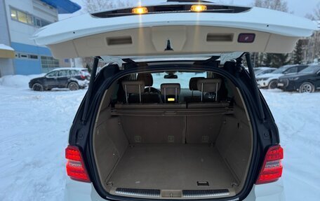 Mercedes-Benz M-Класс, 2009 год, 1 400 000 рублей, 24 фотография