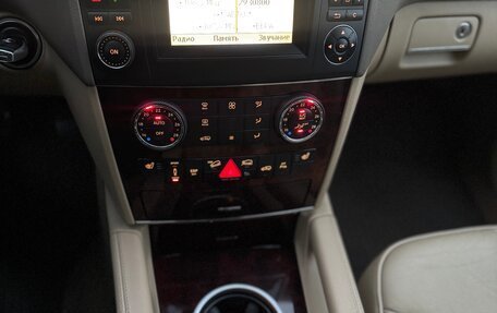 Mercedes-Benz M-Класс, 2009 год, 1 400 000 рублей, 25 фотография
