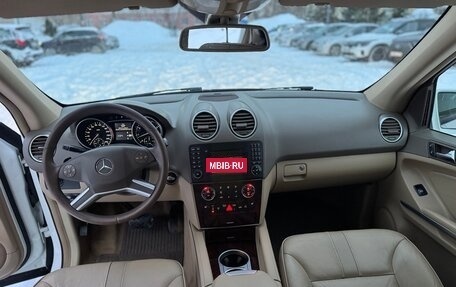 Mercedes-Benz M-Класс, 2009 год, 1 400 000 рублей, 20 фотография