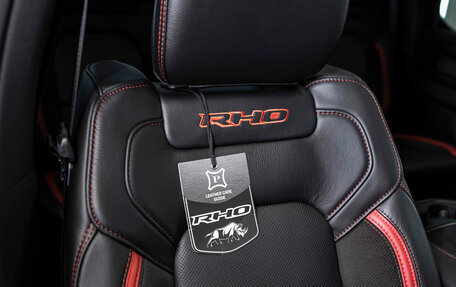 Rambler 1500, 2025 год, 11 275 544 рублей, 3 фотография