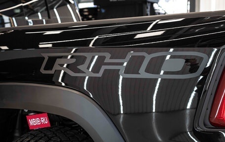 Rambler 1500, 2025 год, 11 275 544 рублей, 2 фотография