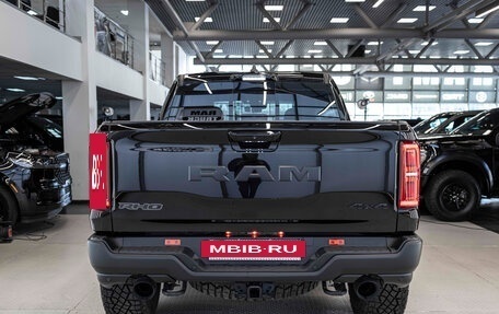 Rambler 1500, 2025 год, 11 275 544 рублей, 7 фотография