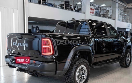 Rambler 1500, 2025 год, 11 275 544 рублей, 8 фотография