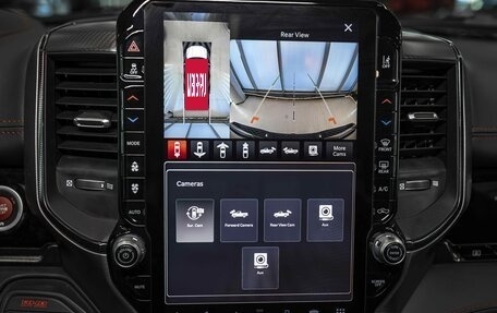 Rambler 1500, 2025 год, 11 275 544 рублей, 37 фотография