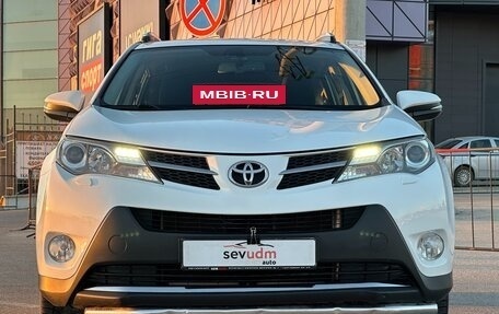 Toyota RAV4, 2015 год, 2 097 000 рублей, 5 фотография