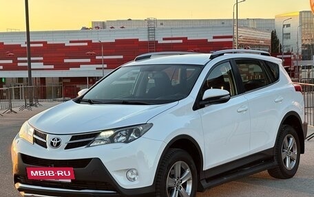 Toyota RAV4, 2015 год, 2 097 000 рублей, 8 фотография