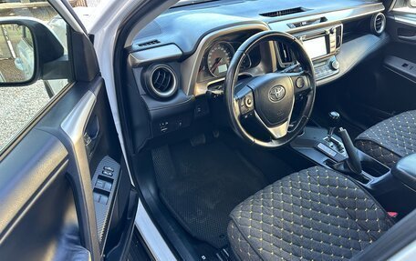 Toyota RAV4, 2015 год, 2 097 000 рублей, 24 фотография