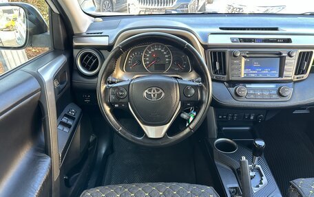 Toyota RAV4, 2015 год, 2 097 000 рублей, 29 фотография