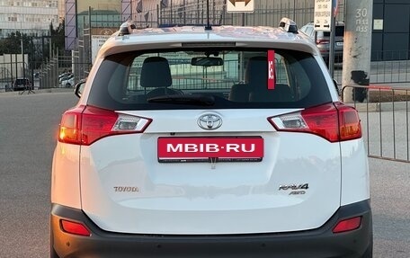 Toyota RAV4, 2015 год, 2 097 000 рублей, 20 фотография