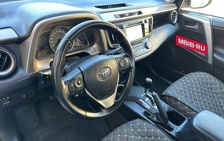 Toyota RAV4, 2015 год, 2 097 000 рублей, 25 фотография