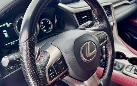 Lexus RX IV рестайлинг, 2017 год, 3 400 000 рублей, 8 фотография