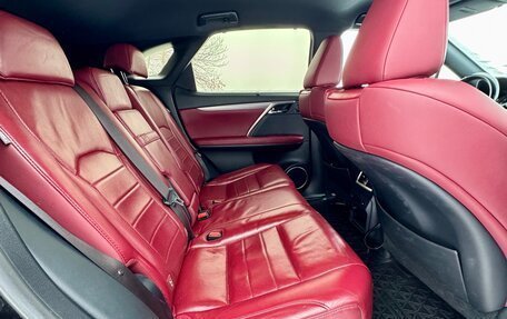 Lexus RX IV рестайлинг, 2017 год, 3 400 000 рублей, 12 фотография