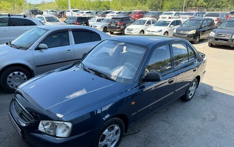 Hyundai Accent II, 2008 год, 600 000 рублей, 6 фотография