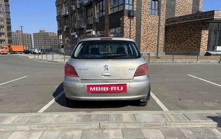 Peugeot 307 I, 2006 год, 410 000 рублей, 8 фотография