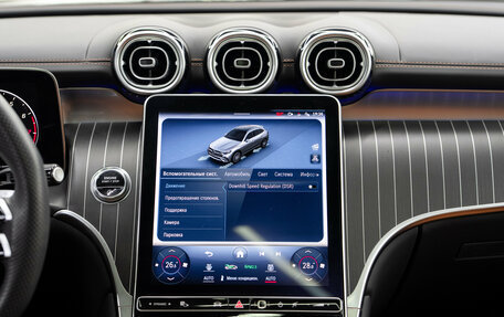 Mercedes-Benz GLC, 2024 год, 6 990 000 рублей, 20 фотография