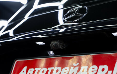 Mercedes-Benz GLC, 2024 год, 6 990 000 рублей, 34 фотография