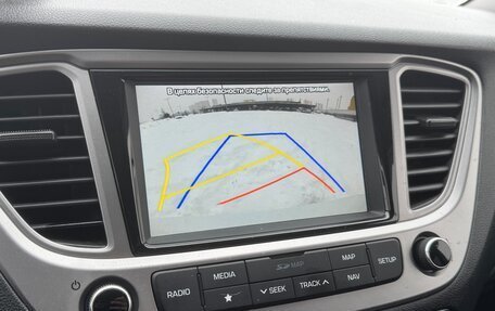 Hyundai Solaris II рестайлинг, 2019 год, 1 570 000 рублей, 20 фотография