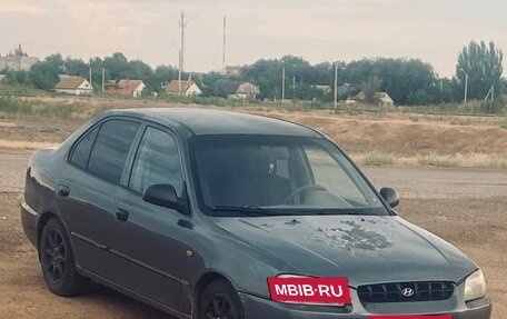 Hyundai Accent II, 2004 год, 230 000 рублей, 11 фотография