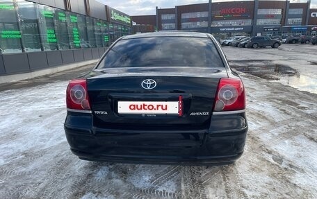 Toyota Avensis III рестайлинг, 2007 год, 850 000 рублей, 2 фотография