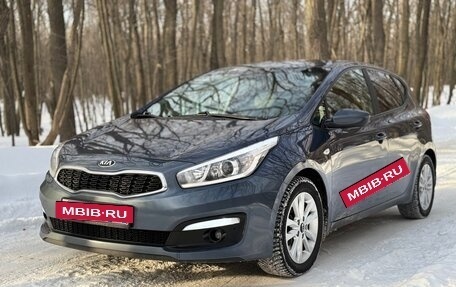 KIA cee'd III, 2017 год, 1 250 000 рублей, 3 фотография